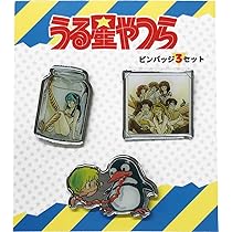 サーキュウーラちゃんのピンバッジ４個+キー・チェイン2個+わドイツピンバッジ1個 新品未使用 大阪関西万博 ドイツ館 サーキュラー ピンバッジ 全4